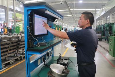 儀征市投資5000萬推動企業(yè)智能化改造與數(shù)字化轉型